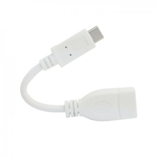 Cable From HEXM Cable From HEXM