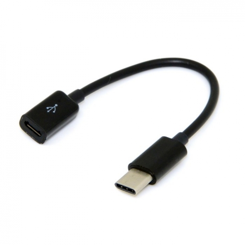 Cable From HEXM Cable From HEXM