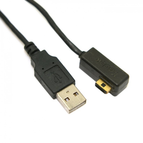 Cable From HEXM Cable From HEXM