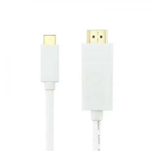 Cable From HEXM Cable From HEXM