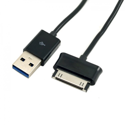 Cable From HEXM Cable From HEXM