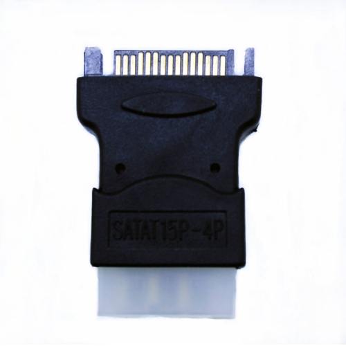 Cable From HEXM Cable From HEXM