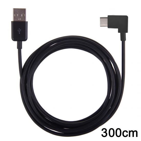 Cable From HEXM Cable From HEXM